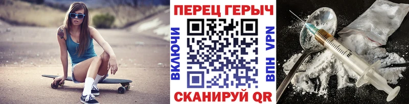 ГЕРОИН Афган  купить наркоту  hydra tor  Бологое 