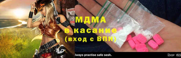 герыч Алексин