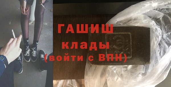 apvp Аркадак