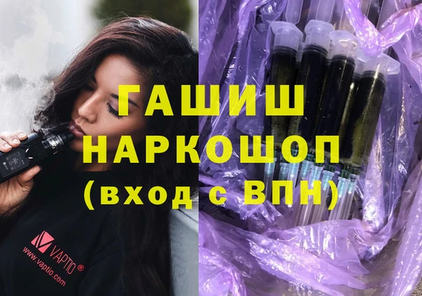 jwh Алзамай