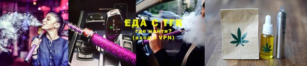 apvp Аркадак