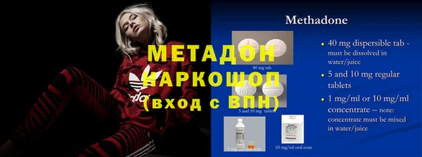 apvp Аркадак