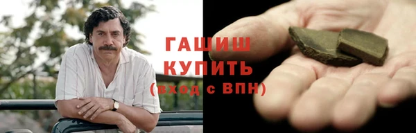 apvp Аркадак
