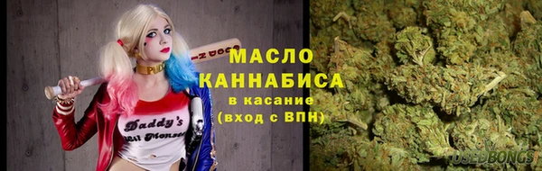 экстази Алексеевка