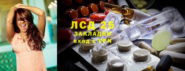 apvp Аркадак