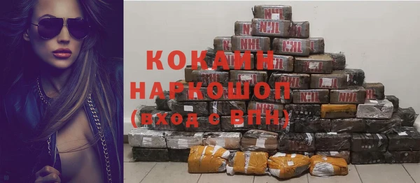 apvp Аркадак