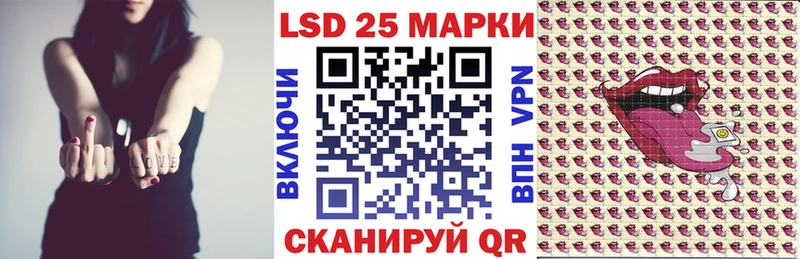 цены   Бологое  кракен онион  Марки NBOMe 1,5мг 