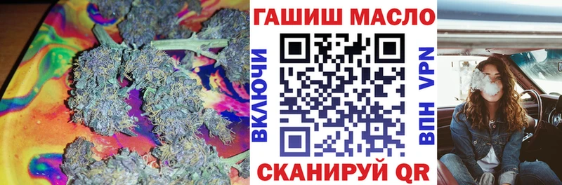сколько стоит  Бологое  Дистиллят ТГК Wax 